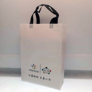 現貨供應：中國體育彩票無紡布手提袋現貨供應 彩票站宣傳物料推廣手提袋