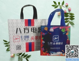 最新生產彩印無紡布袋實拍展示