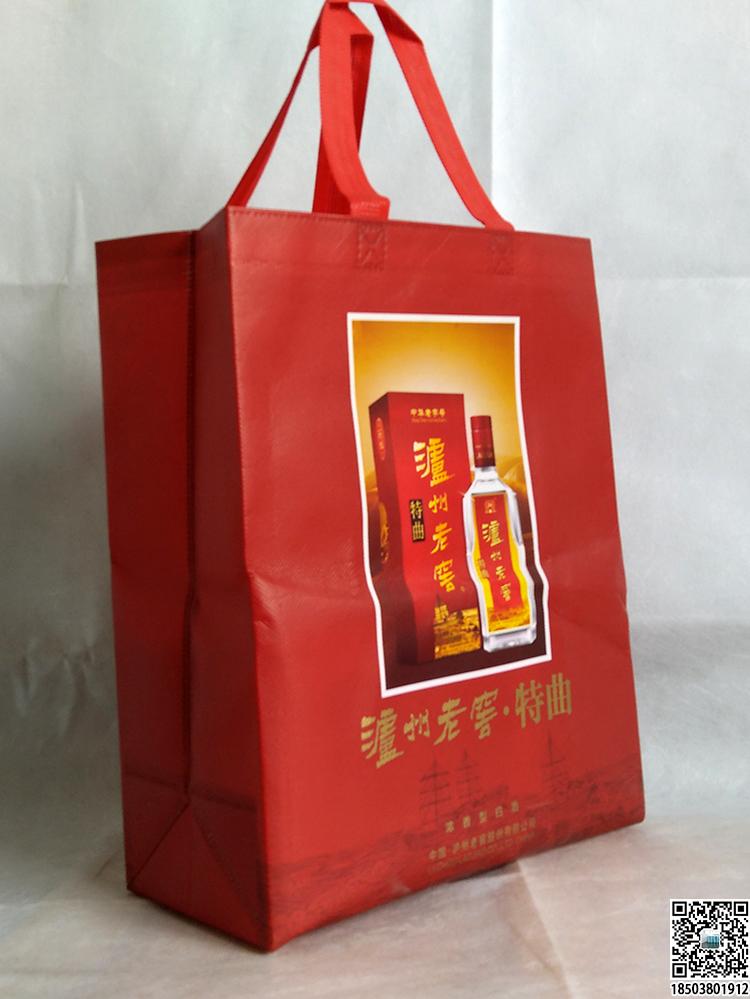 煙酒行業無紡布手提袋展示 裝酒無紡布袋 煙酒無紡布袋 煙酒禮品袋  第7張 煙酒行業無紡布手提袋展示 裝酒無紡布袋 煙酒無紡布袋 煙酒禮品袋  第7張