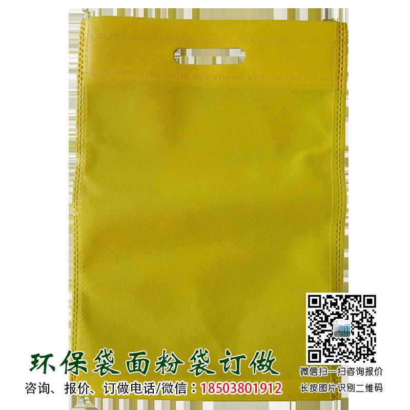 山西小米袋訂做印刷2斤5斤10斤20斤小米布袋訂做加工土特產(chǎn)禮品包裝  第2張 山西小米袋訂做印刷2斤5斤10斤20斤小米布袋訂做加工土特產(chǎn)禮品包裝  第2張