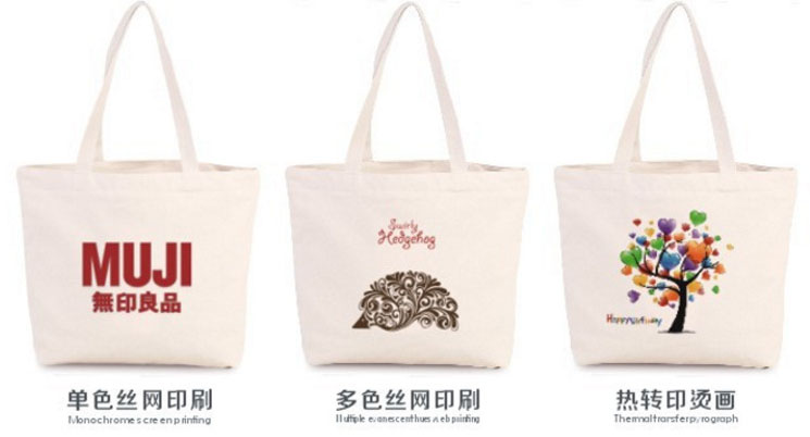 河南 帆布袋定制 3天打樣7天出貨 500起訂種類全  帆布袋廠家 帆布袋訂做 帆布袋 帆布袋制作 帆布袋定做 機關帆布袋 銀行帆布袋 政府帆布袋 帆布小米袋 烏魯木齊帆布袋 成都帆布袋 帆布顏色 第1張 河南 帆布袋定制 3天打樣7天出貨 500起訂種類全  帆布袋廠家 帆布袋訂做 帆布袋 帆布袋制作 帆布袋定做 機關帆布袋 銀行帆布袋 政府帆布袋 帆布小米袋 烏魯木齊帆布袋 成都帆布袋 帆布顏色 第1張