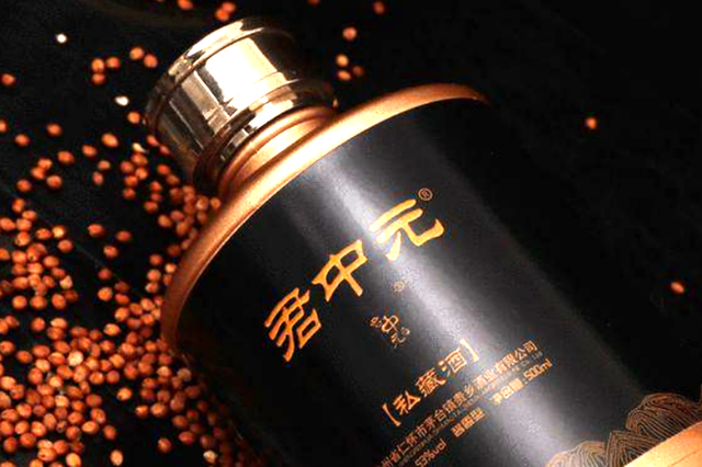 超市里3款酒“真憋屈”!明明是糧食好酒,卻因包裝遭人嫌棄  第6張 超市里3款酒“真憋屈”!明明是糧食好酒,卻因包裝遭人嫌棄  第6張