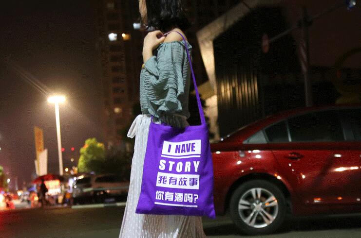 為什么越來越多的有宣傳需求的企業選擇用帆布袋作為宣傳利器?  政府帆布袋 帆布袋制作 銀行帆布袋 帆布袋廠家 帆布袋訂做 帆布袋 帆布袋定做 機關帆布袋 牛津布袋 無紡布袋 西寧無紡布袋定制 帆布小米袋 烏魯木齊帆布袋 成都帆布袋 帆布顏色 帆布色卡 第2張 為什么越來越多的有宣傳需求的企業選擇用帆布袋作為宣傳利器?  政府帆布袋 帆布袋制作 銀行帆布袋 帆布袋廠家 帆布袋訂做 帆布袋 帆布袋定做 機關帆布袋 牛津布袋 無紡布袋 西寧無紡布袋定制 帆布小米袋 烏魯木齊帆布袋 成都帆布袋 帆布顏色 帆布色卡 第2張