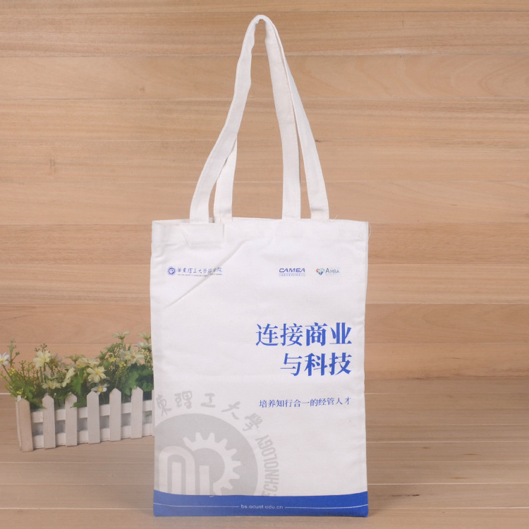 可重復利用的帆布袋是更好的企業宣傳品  成都帆布袋 西寧無紡布袋定制 銀行帆布袋 帆布袋廠家 帆布袋訂做 帆布袋 帆布袋制作 帆布袋定做 政府帆布袋 機關帆布袋 牛津布袋 無紡布袋 帆布大米袋 烏魯木齊帆布袋 帆布顏色 帆布色卡 第1張 可重復利用的帆布袋是更好的企業宣傳品  成都帆布袋 西寧無紡布袋定制 銀行帆布袋 帆布袋廠家 帆布袋訂做 帆布袋 帆布袋制作 帆布袋定做 政府帆布袋 機關帆布袋 牛津布袋 無紡布袋 帆布大米袋 烏魯木齊帆布袋 帆布顏色 帆布色卡 第1張