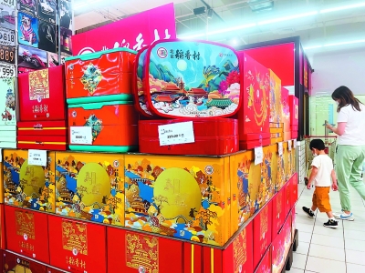 拒絕“包裝上的浪費” 新標準來了  第1張 拒絕“包裝上的浪費” 新標準來了  第1張