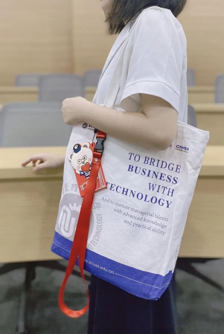 2021級研究生萌新,你的新生帆布袋大禮包已送達,請注意查收! 第4張 2021級研究生萌新,你的新生帆布袋大禮包已送達,請注意查收! 第4張