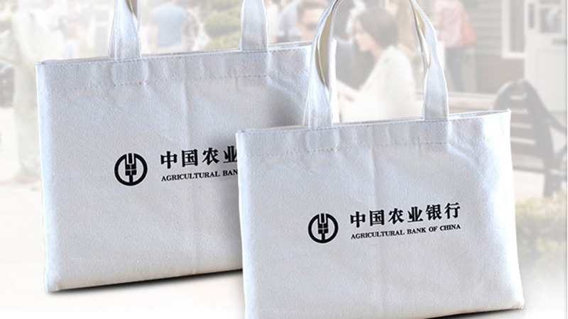 帆布袋生產廠家為您介紹一下帆布袋的生產流程 第3張 帆布袋生產廠家為您介紹一下帆布袋的生產流程 第3張