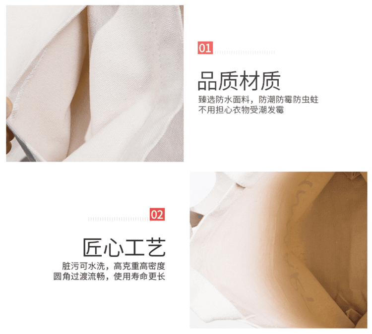 帆布袋生產(chǎn)過程中的細(xì)節(jié)展示 帆布袋廠家 帆布袋訂做 帆布袋 帆布袋制作 帆布袋定做 帆布色卡 帆布袋生產(chǎn) 帆布袋生產(chǎn)流程 第1張 帆布袋生產(chǎn)過程中的細(xì)節(jié)展示 帆布袋廠家 帆布袋訂做 帆布袋 帆布袋制作 帆布袋定做 帆布色卡 帆布袋生產(chǎn) 帆布袋生產(chǎn)流程 第1張