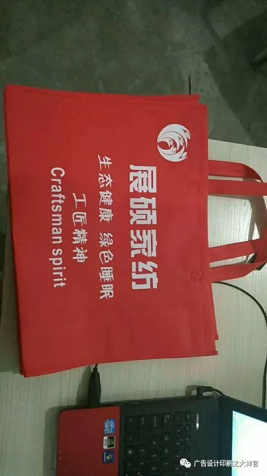 無紡布袋用途及案例 第5張 無紡布袋用途及案例 第5張