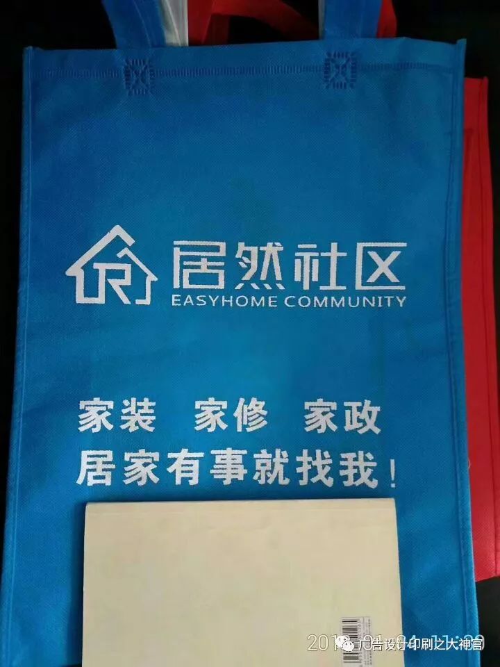 無紡布袋用途及案例 第4張 無紡布袋用途及案例 第4張