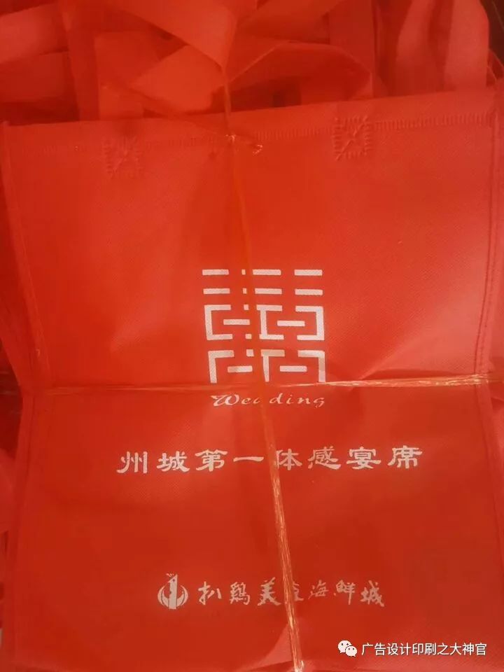 無紡布袋用途及案例 第9張 無紡布袋用途及案例 第9張