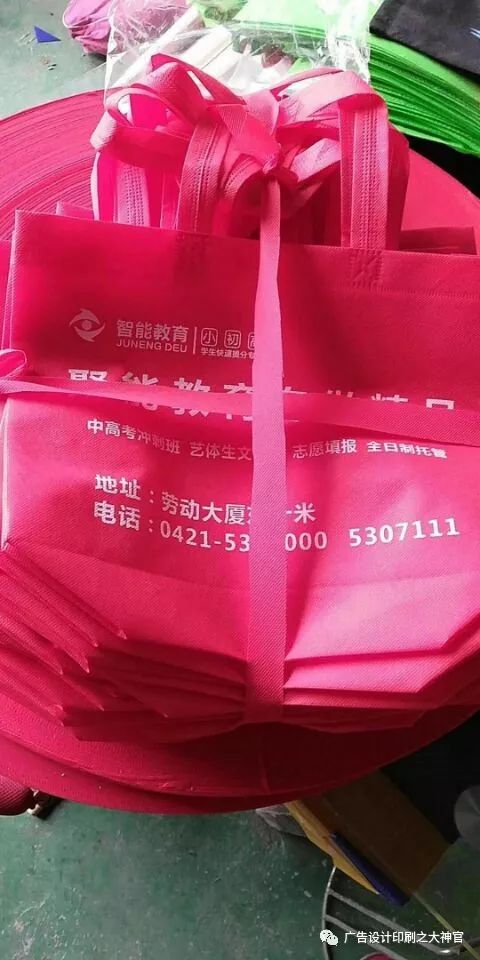 無紡布袋用途及案例 第11張 無紡布袋用途及案例 第11張