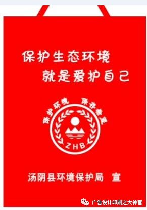 無紡布袋用途及案例 第12張 無紡布袋用途及案例 第12張