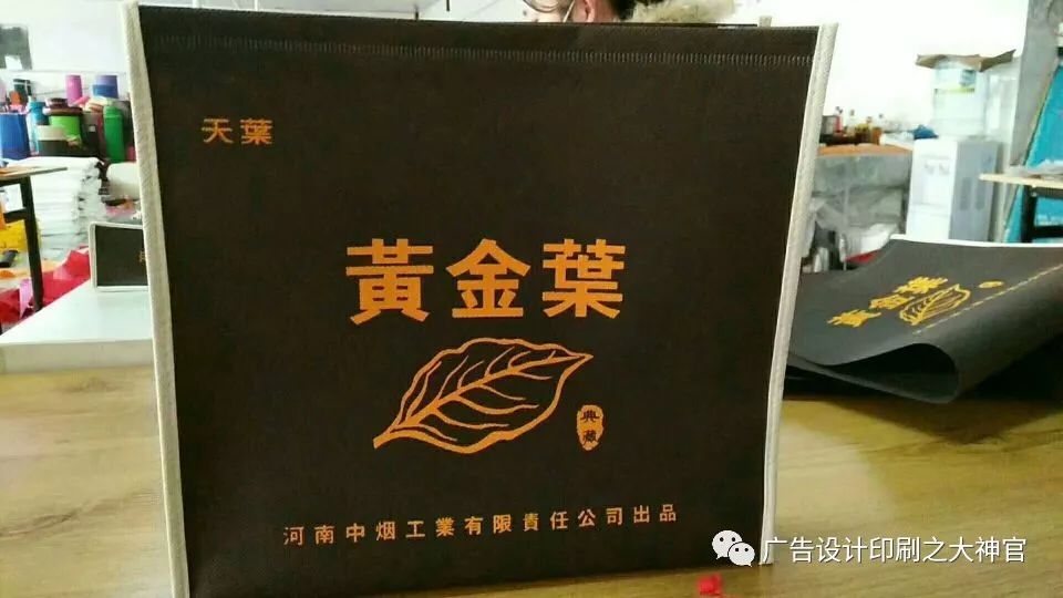 無紡布袋用途及案例 第15張 無紡布袋用途及案例 第15張