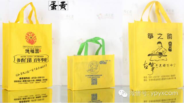 昆明無紡布袋環保袋定做(暢銷款量大價格低至0.50元) 第13張 昆明無紡布袋環保袋定做(暢銷款量大價格低至0.50元) 第13張