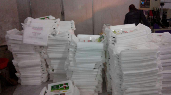 無紡布袋廠家咬牙漲價,誰來為面粉企業的高昂成本買單_  第2張 無紡布袋廠家咬牙漲價,誰來為面粉企業的高昂成本買單_  第2張