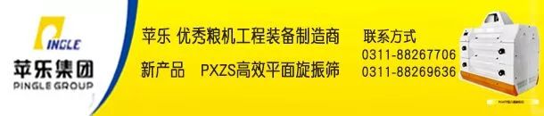 無紡布袋廠家咬牙漲價,誰來為面粉企業的高昂成本買單_  第4張 無紡布袋廠家咬牙漲價,誰來為面粉企業的高昂成本買單_  第4張