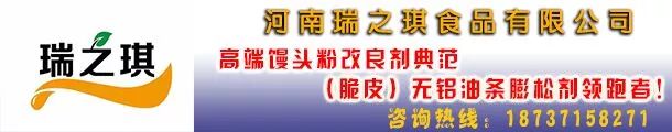 無紡布袋廠家咬牙漲價,誰來為面粉企業的高昂成本買單_  第11張 無紡布袋廠家咬牙漲價,誰來為面粉企業的高昂成本買單_  第11張