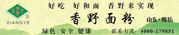 無紡布袋廠家咬牙漲價,誰來為面粉企業的高昂成本買單_  第14張 無紡布袋廠家咬牙漲價,誰來為面粉企業的高昂成本買單_  第14張
