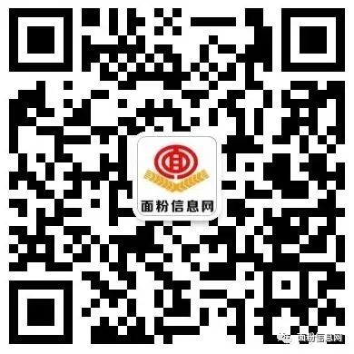 無紡布袋廠家咬牙漲價,誰來為面粉企業的高昂成本買單_  第15張 無紡布袋廠家咬牙漲價,誰來為面粉企業的高昂成本買單_  第15張