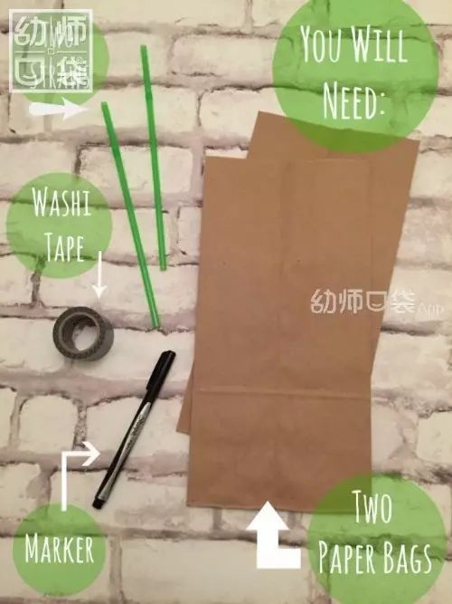 用剩的紙袋千萬別扔!這里有份包攬六大區角的創意紙袋制作大全! 第11張 用剩的紙袋千萬別扔!這里有份包攬六大區角的創意紙袋制作大全! 第11張