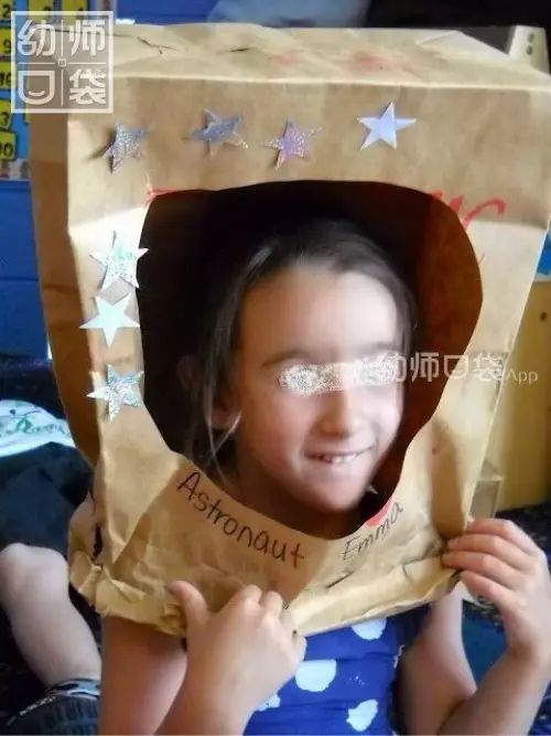 用剩的紙袋千萬別扔!這里有份包攬六大區角的創意紙袋制作大全! 第5張 用剩的紙袋千萬別扔!這里有份包攬六大區角的創意紙袋制作大全! 第5張