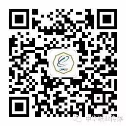 【經(jīng)驗】高檔灰色手提袋紙染色工藝  第11張 【經(jīng)驗】高檔灰色手提袋紙染色工藝  第11張
