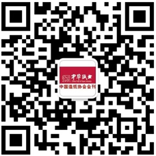 【經(jīng)驗】高檔灰色手提袋紙染色工藝  第12張 【經(jīng)驗】高檔灰色手提袋紙染色工藝  第12張
