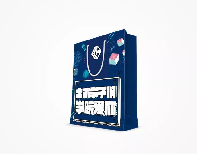 紙袋篇 第5張 紙袋篇 第5張