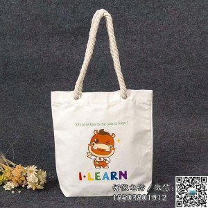 創意彩印帆布袋廠家訂做直銷