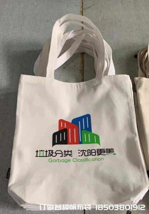 定制帆布袋-帆布袋是如何定做的?帆布袋定制的注意事項(xiàng)