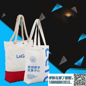 學(xué)校校慶帆布袋 教育培訓(xùn)機(jī)構(gòu)帆布袋