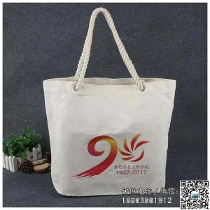 高校建校紀(jì)念帆布袋禮品袋