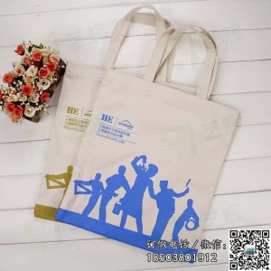 絲網印刷帆布袋