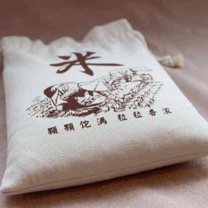 大米帆布袋 帆布大米袋廠家訂做