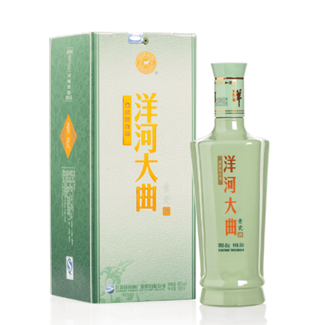 超市里3款酒“真憋屈”！明明是糧食好酒，卻因包裝遭人嫌棄  第8張