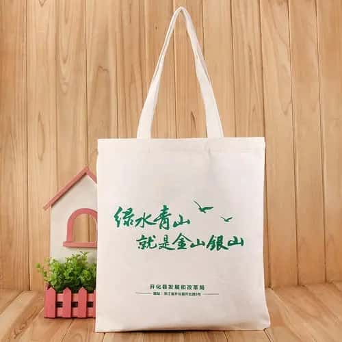 用帆布袋做廣告宣傳袋有什么優勢？