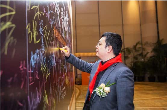 米袋集團：米袋無畏，青春萬歲2019主題年會圓滿成功  第2張