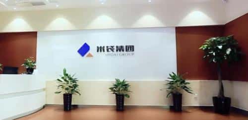 汽車產業鏈為根基,米袋集團發力交通大出行領域 第2張 汽車產業鏈為根基,米袋集團發力交通大出行領域 第2張