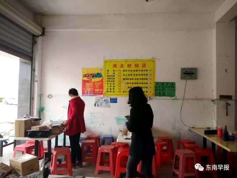 奇了!泉州_網(wǎng)購小米手機,竟收一袋大米!接下來的故事令人費解…… 第6張 奇了!泉州_網(wǎng)購小米手機,竟收一袋大米!接下來的故事令人費解…… 第6張