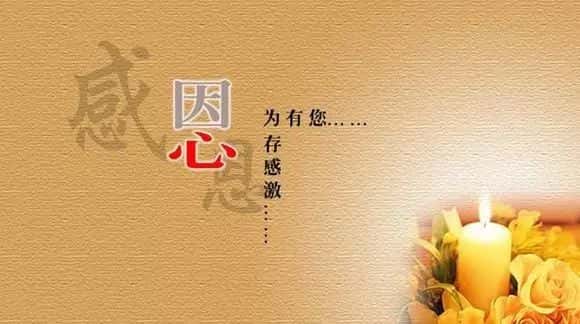 山區(qū)留守老人黃小米銷路難,緊急求援,讓我們一起轉(zhuǎn)發(fā),給他們多一份希望.  第11張