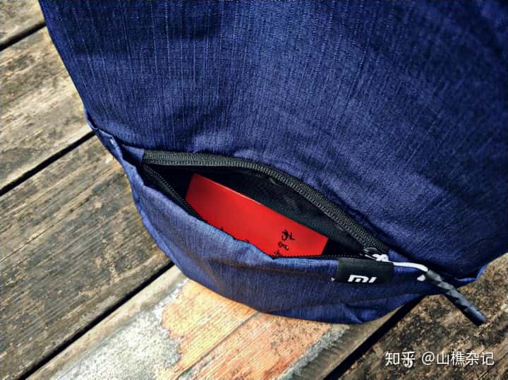 【出行必備——小米小背包開箱評測】 第10張 【出行必備——小米小背包開箱評測】 第10張