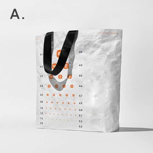 小米會玩!真推出了“視力表”環保袋