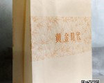 鄭州無(wú)紡布袋廠家訂制印刷