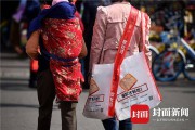 成都糖酒會(huì)出新寵啦！尼龍大挎包（無紡布跨肩袋），你背了沒？