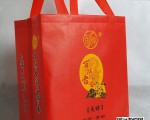 彩印一體無(wú)紡布袋廠家訂制