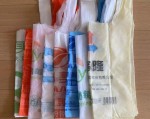 外賣(mài)用的無(wú)紡布袋不是環(huán)保袋嗎？竟然也是“塑料袋”？