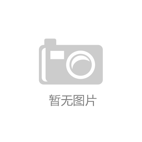 【分享】幾款機關單位